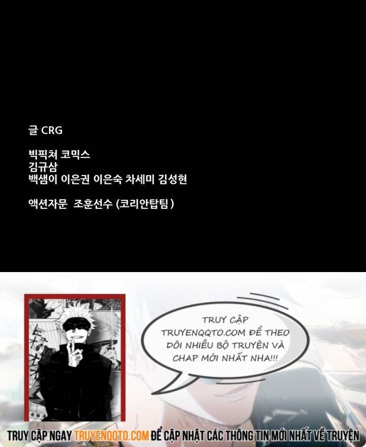 Vigilante Chapter 2 - Trang 8