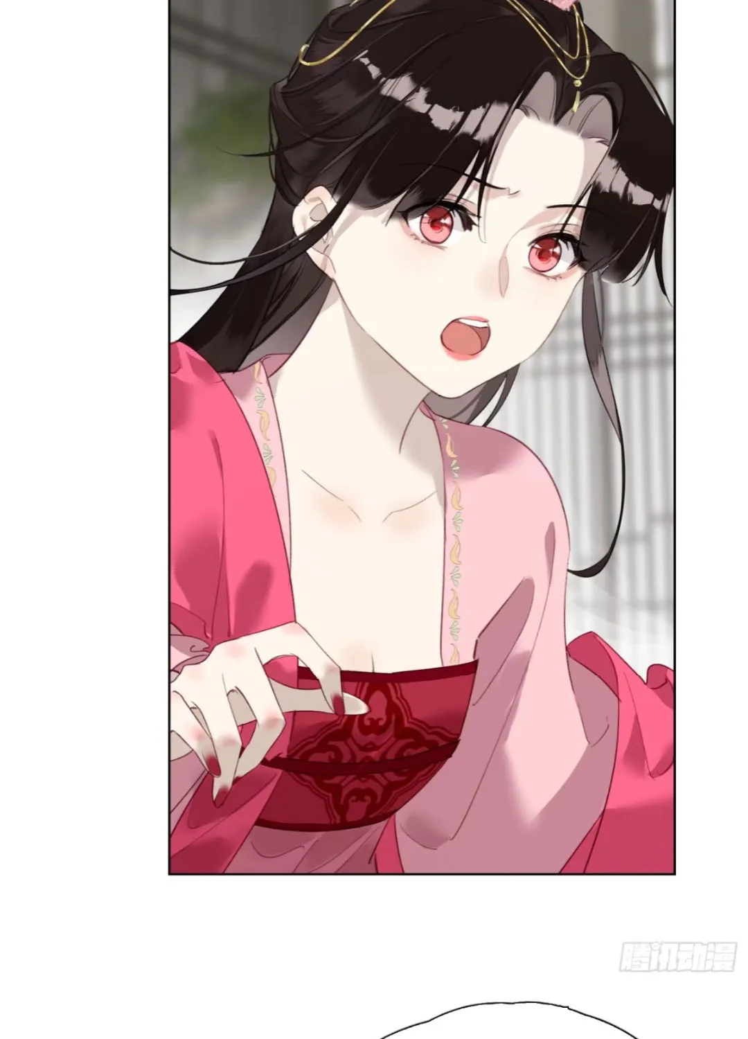 Vinh Tế Trong Khuê Môn Chapter 7 - Trang 23
