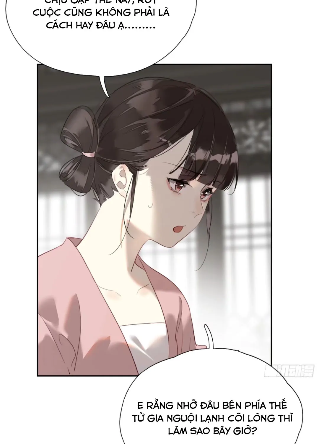 Vinh Tế Trong Khuê Môn Chapter 7 - Trang 6