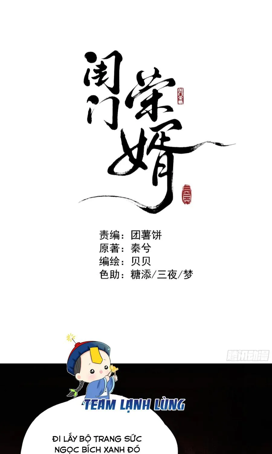 Vinh Tế Trong Khuê Môn Chapter 8 - Trang 2