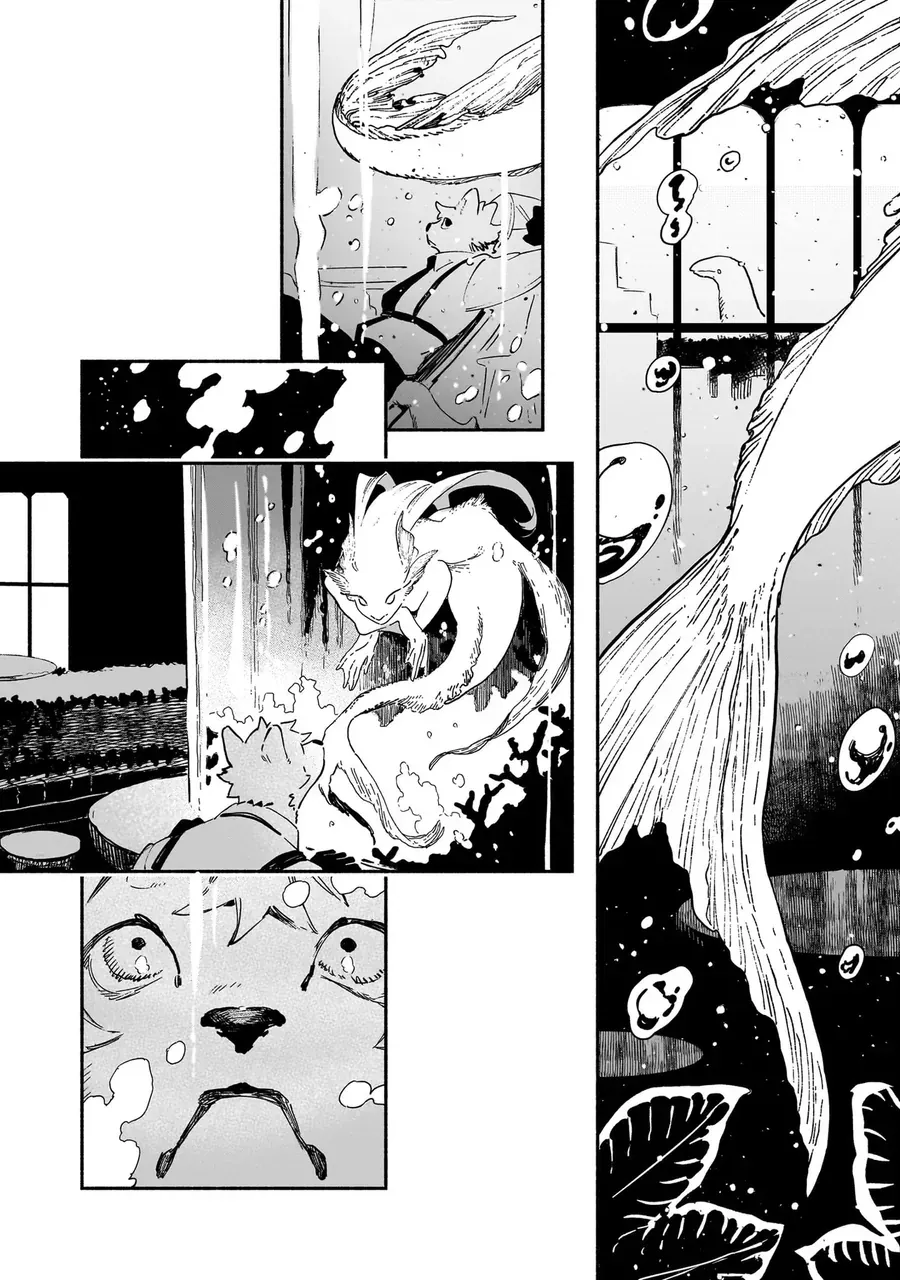 Vitro Anima Chapter 1 - Trang 10