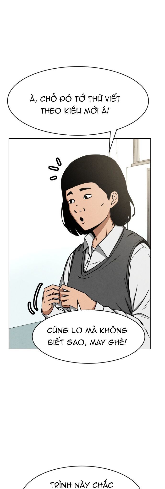 Vỏ Bọc Chapter 1 - Trang 23