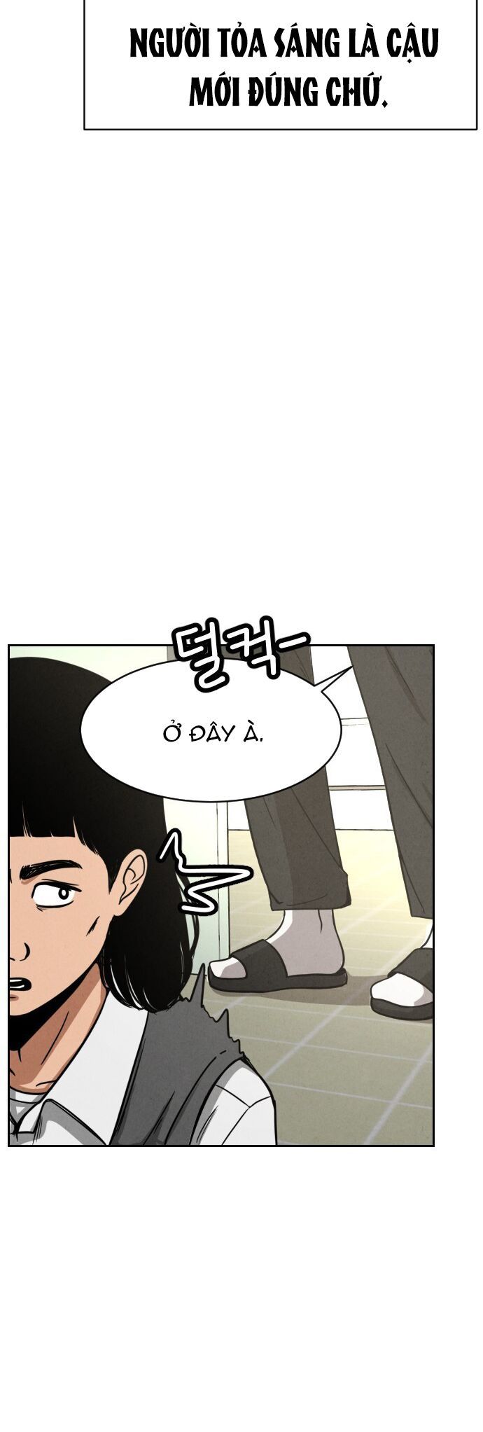 Vỏ Bọc Chapter 1 - Trang 27