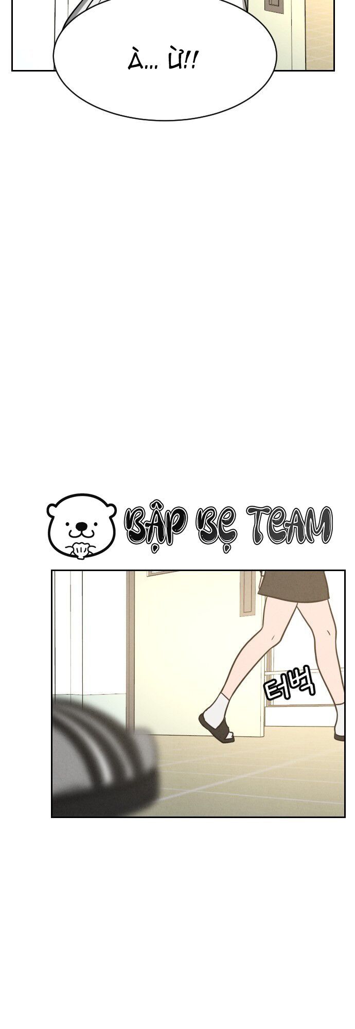 Vỏ Bọc Chapter 1 - Trang 40