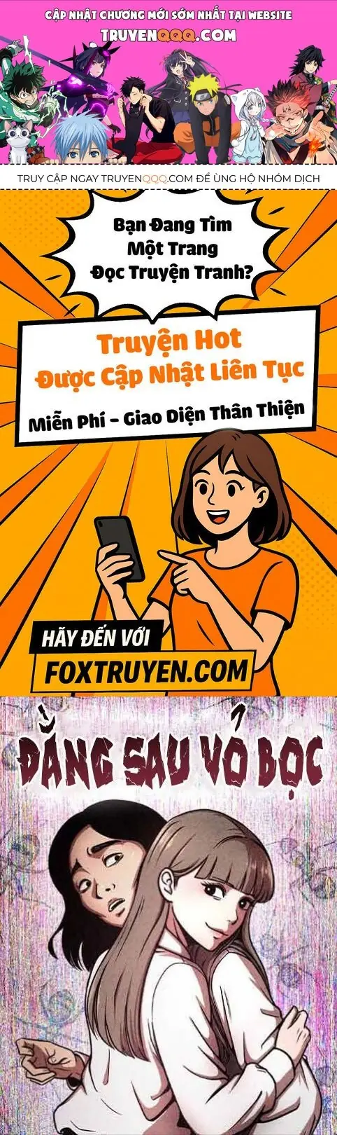 Vỏ Bọc Chapter 2 - Trang 1
