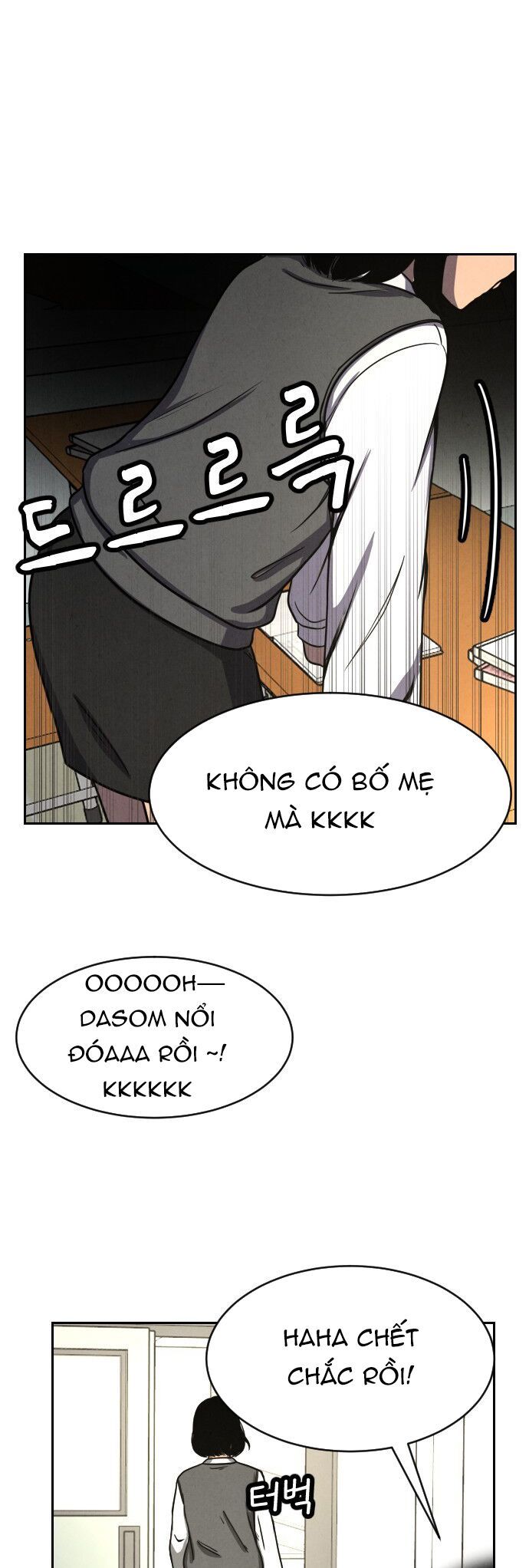 Vỏ Bọc Chapter 2 - Trang 18