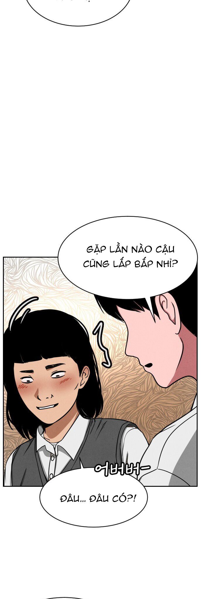 Vỏ Bọc Chapter 2 - Trang 30