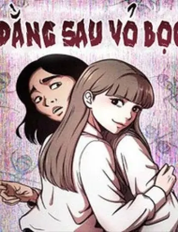 Vỏ Bọc