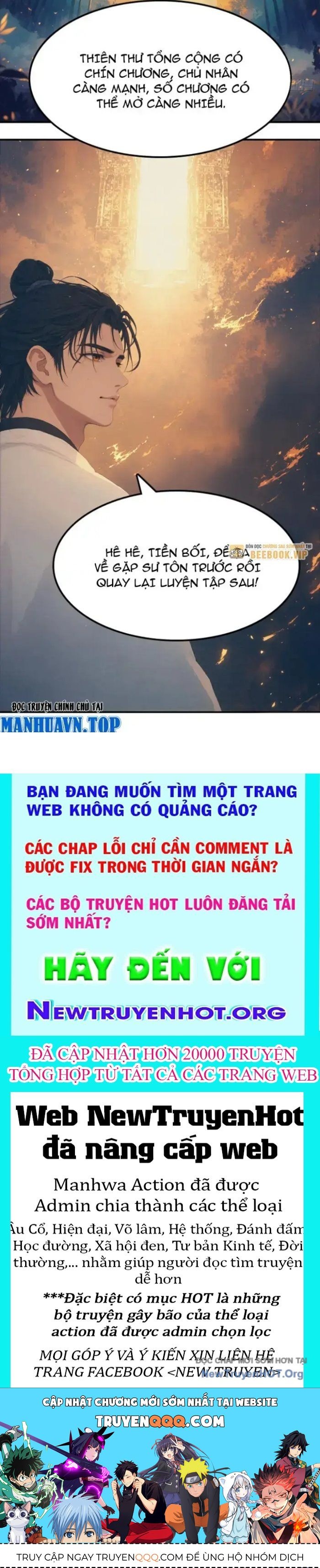 Võ Cực Thiên Tôn Chapter 3 - Trang 17