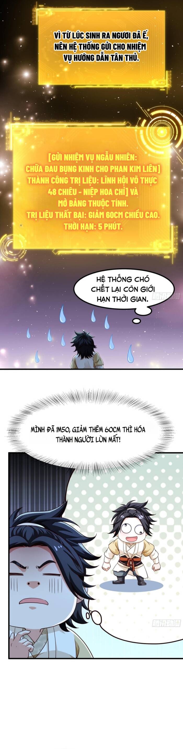 Võ Đại Lang Mạnh Nhất Tái Sinh Ở Thế Giới Thủy Hử Chapter 2 - Trang 11