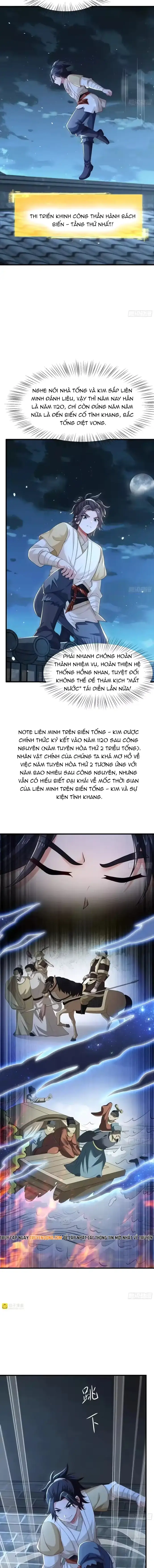 Võ Đại Lang Mạnh Nhất Tái Sinh Ở Thế Giới Thủy Hử Chapter 27 - Trang 4