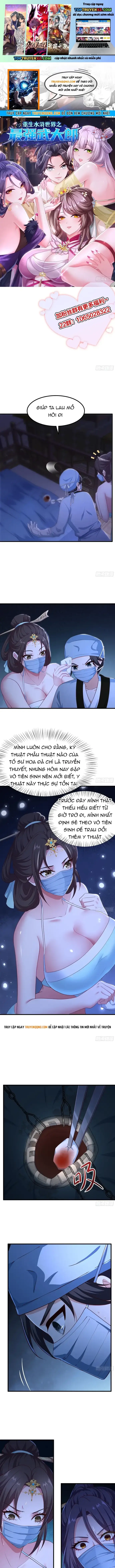 Võ Đại Lang Mạnh Nhất Tái Sinh Ở Thế Giới Thủy Hử Chapter 31 - Trang 3