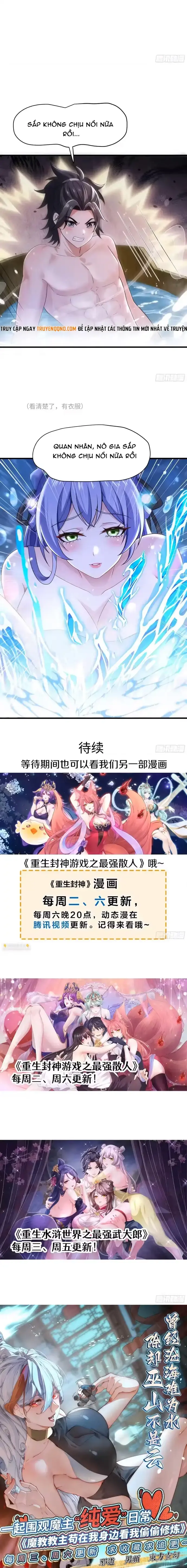 Võ Đại Lang Mạnh Nhất Tái Sinh Ở Thế Giới Thủy Hử Chapter 33 - Trang 8