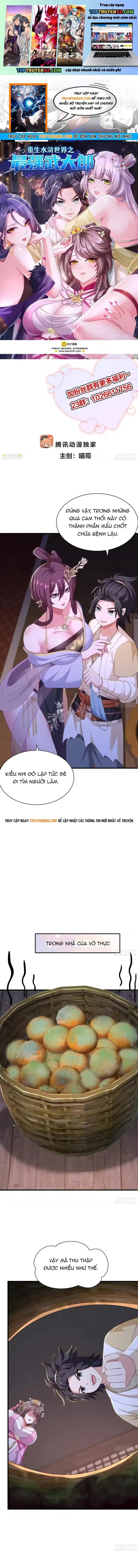 Võ Đại Lang Mạnh Nhất Tái Sinh Ở Thế Giới Thủy Hử Chapter 36 - Trang 3