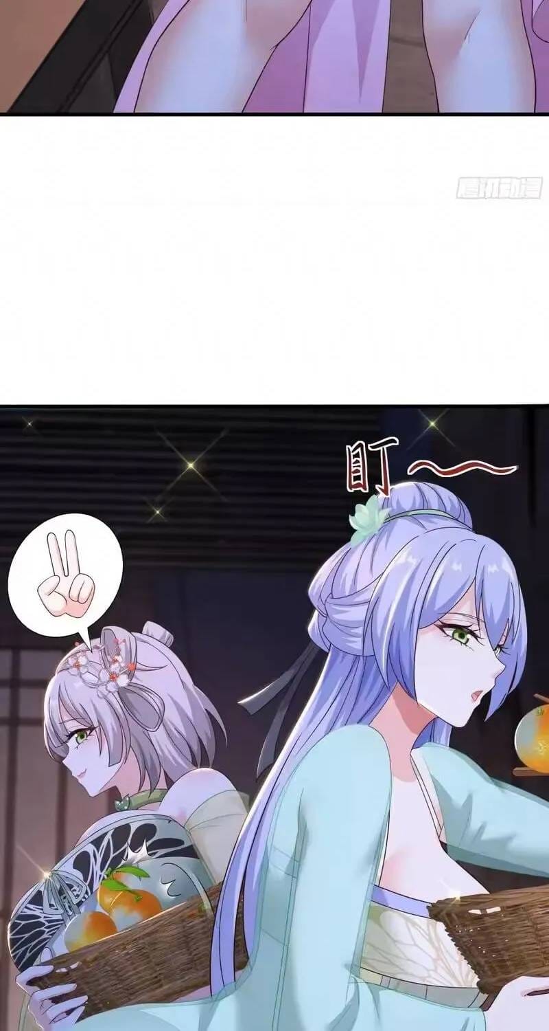Võ Đại Lang Mạnh Nhất Tái Sinh Ở Thế Giới Thủy Hử Chapter 37 - Trang 15
