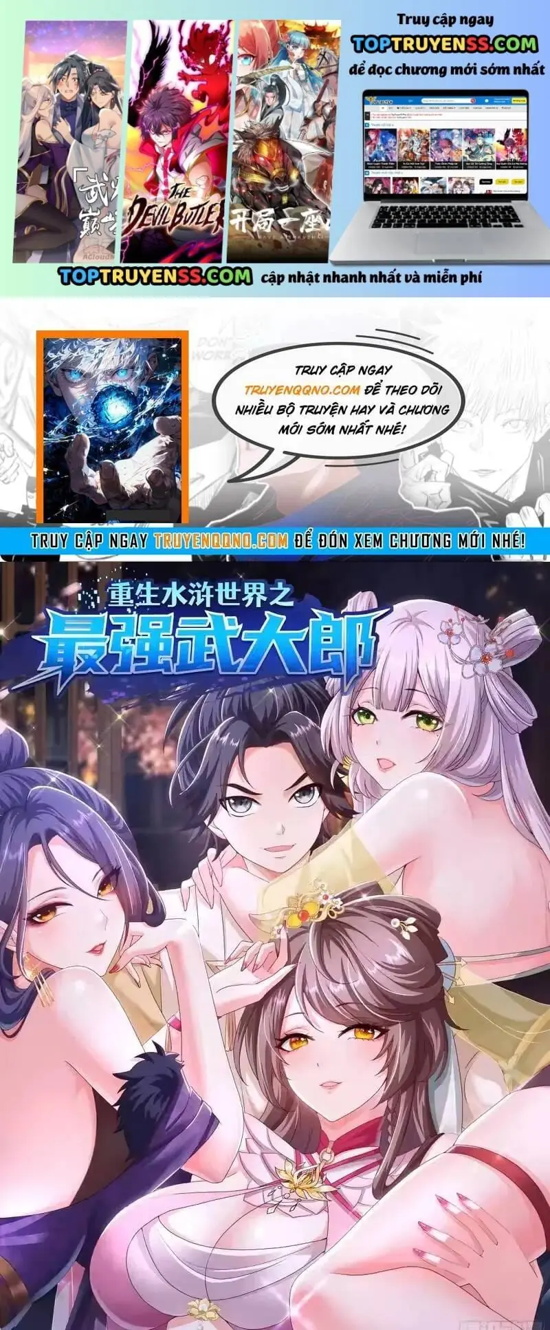 Võ Đại Lang Mạnh Nhất Tái Sinh Ở Thế Giới Thủy Hử Chapter 37 - Trang 3