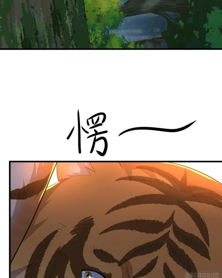 Võ Đại Lang Mạnh Nhất Tái Sinh Ở Thế Giới Thủy Hử Chapter 54 - Trang 32