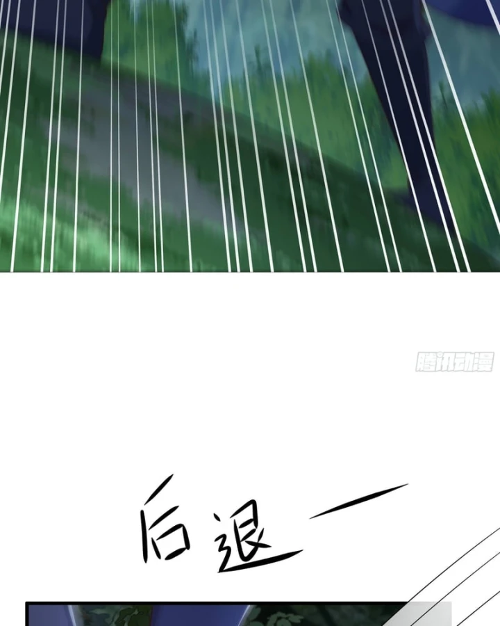 Võ Đại Lang Mạnh Nhất Tái Sinh Ở Thế Giới Thủy Hử Chapter 54 - Trang 39