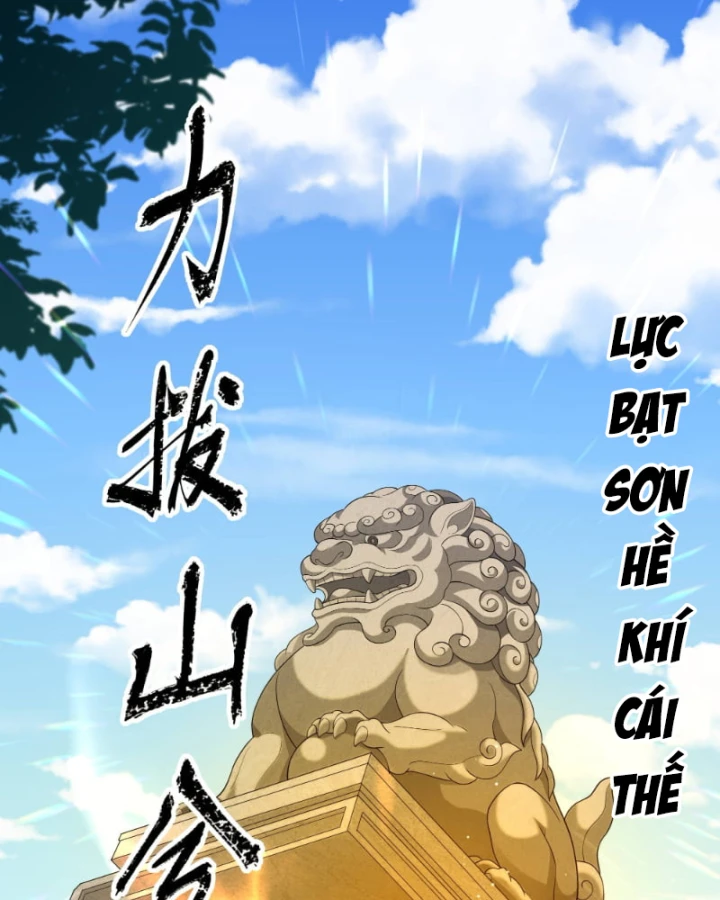 Võ Đại Lang Mạnh Nhất Tái Sinh Ở Thế Giới Thủy Hử Chapter 56 - Trang 9