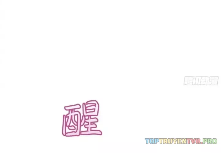 Võ Đại Lang Mạnh Nhất Tái Sinh Ở Thế Giới Thủy Hử Chapter 59 - Trang 6