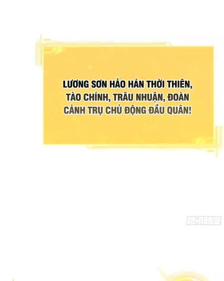 Võ Đại Lang Mạnh Nhất Tái Sinh Ở Thế Giới Thủy Hử Chapter 66 - Trang 17