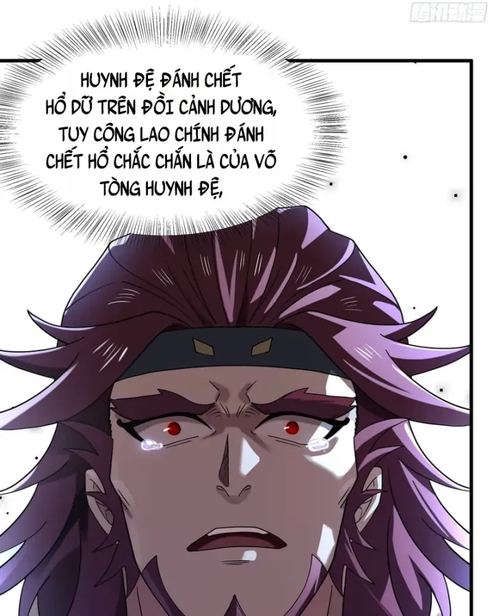 Võ Đại Lang Mạnh Nhất Tái Sinh Ở Thế Giới Thủy Hử Chapter 69 - Trang 43