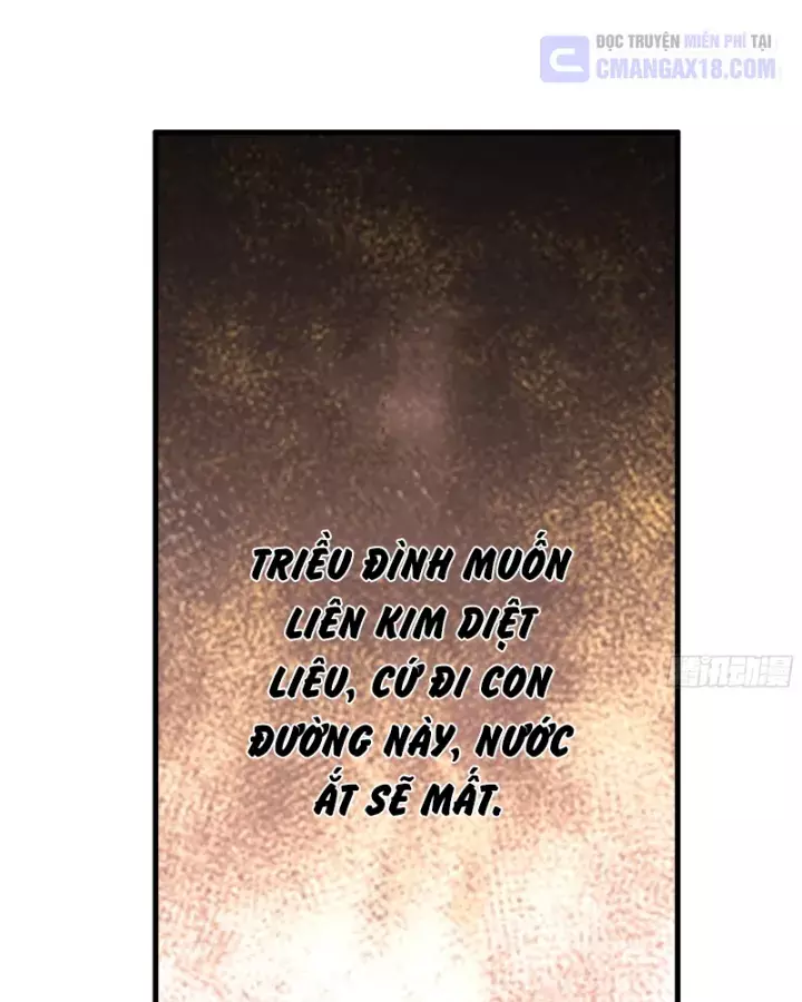 Võ Đại Lang Mạnh Nhất Tái Sinh Ở Thế Giới Thủy Hử Chapter 80 - Trang 17