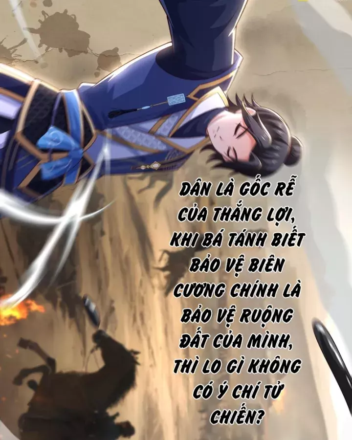 Võ Đại Lang Mạnh Nhất Tái Sinh Ở Thế Giới Thủy Hử Chapter 80 - Trang 23