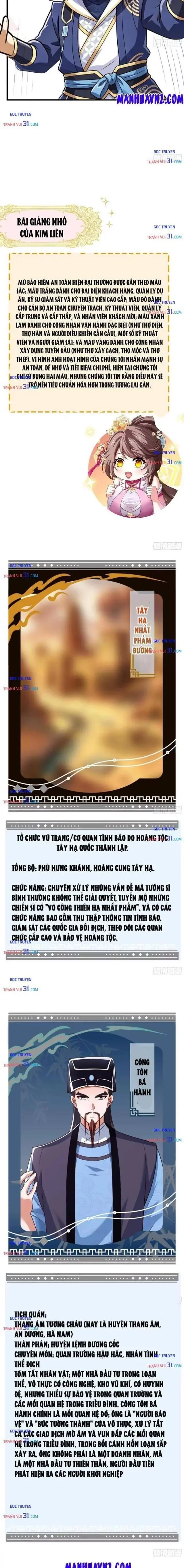 Võ Đại Lang Mạnh Nhất Tái Sinh Ở Thế Giới Thủy Hử Chapter 83 - Trang 11