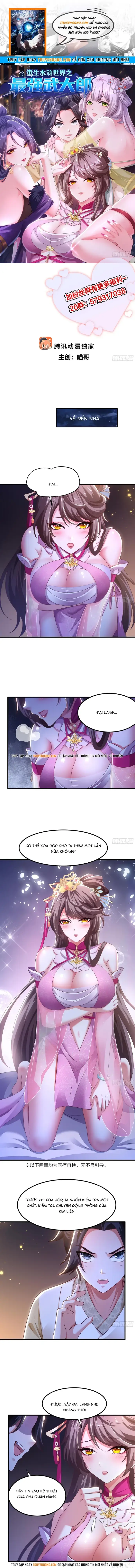 Võ Đại Lang Mạnh Nhất Tái Sinh Ở Thế Giới Thủy Hử Chapter 9 - Trang 2