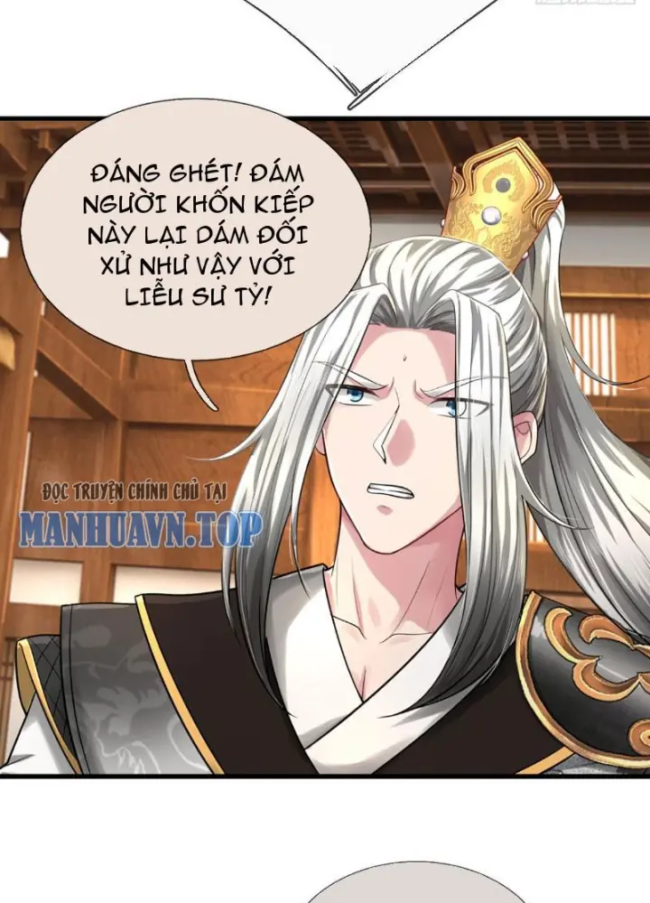 Võ đạo đại đế Chapter 1 - Trang 31