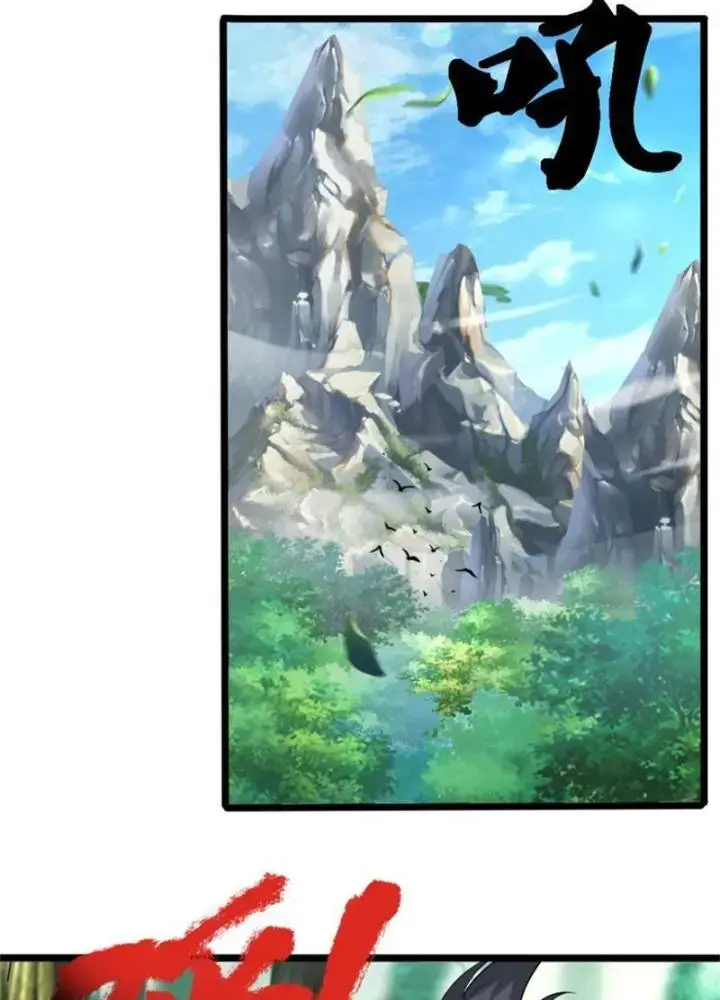 Võ đạo đại đế Chapter 10 - Trang 2