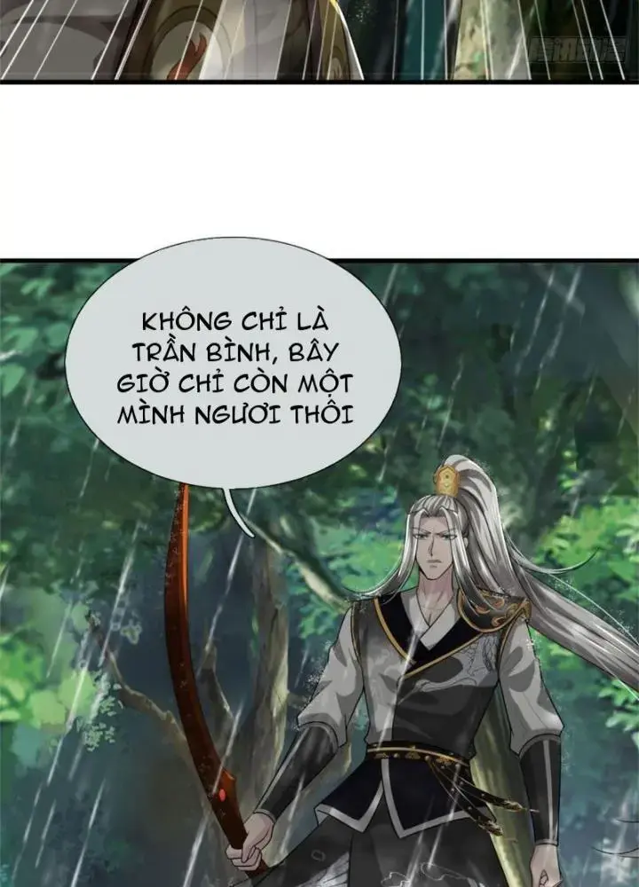 Võ đạo đại đế Chapter 11 - Trang 12