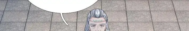 Võ đạo đại đế Chapter 12 - Trang 23