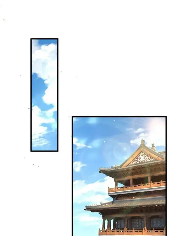 Võ đạo đại đế Chapter 12 - Trang 8
