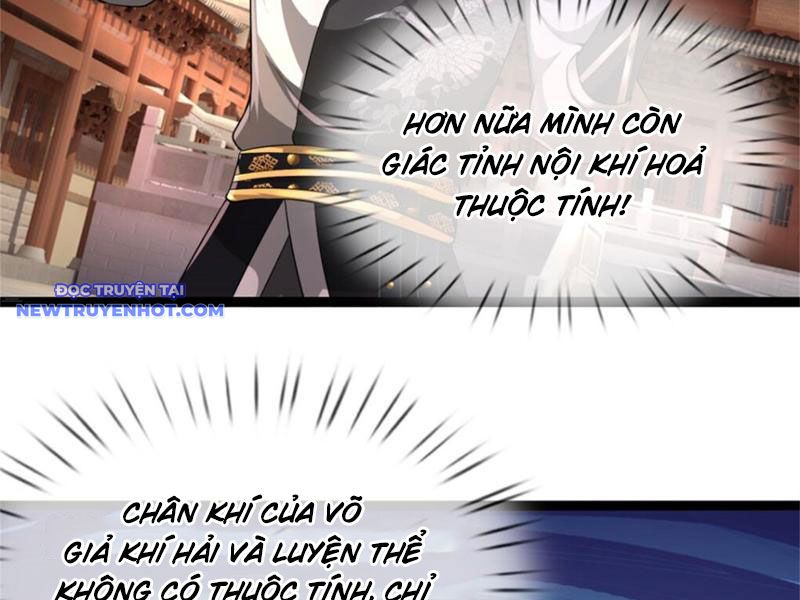 Võ đạo đại đế Chapter 13 - Trang 27