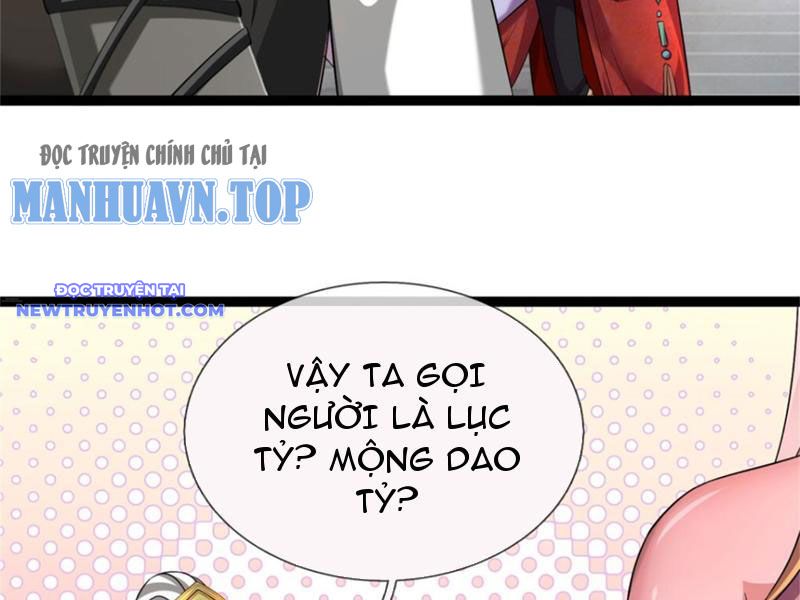 Võ đạo đại đế Chapter 13 - Trang 41