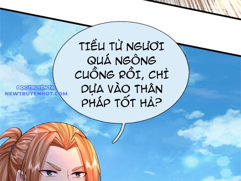 Võ đạo đại đế Chapter 14 - Trang 27