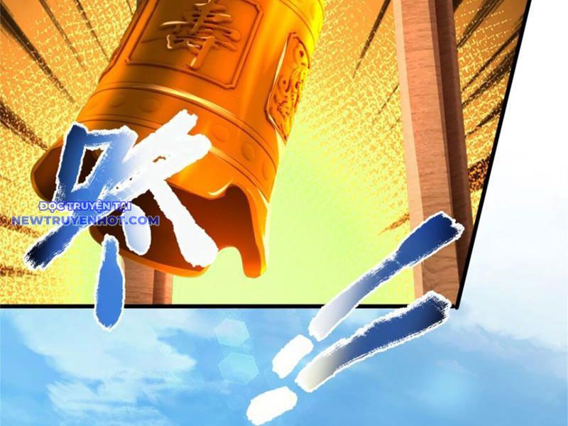 Võ đạo đại đế Chapter 14 - Trang 34