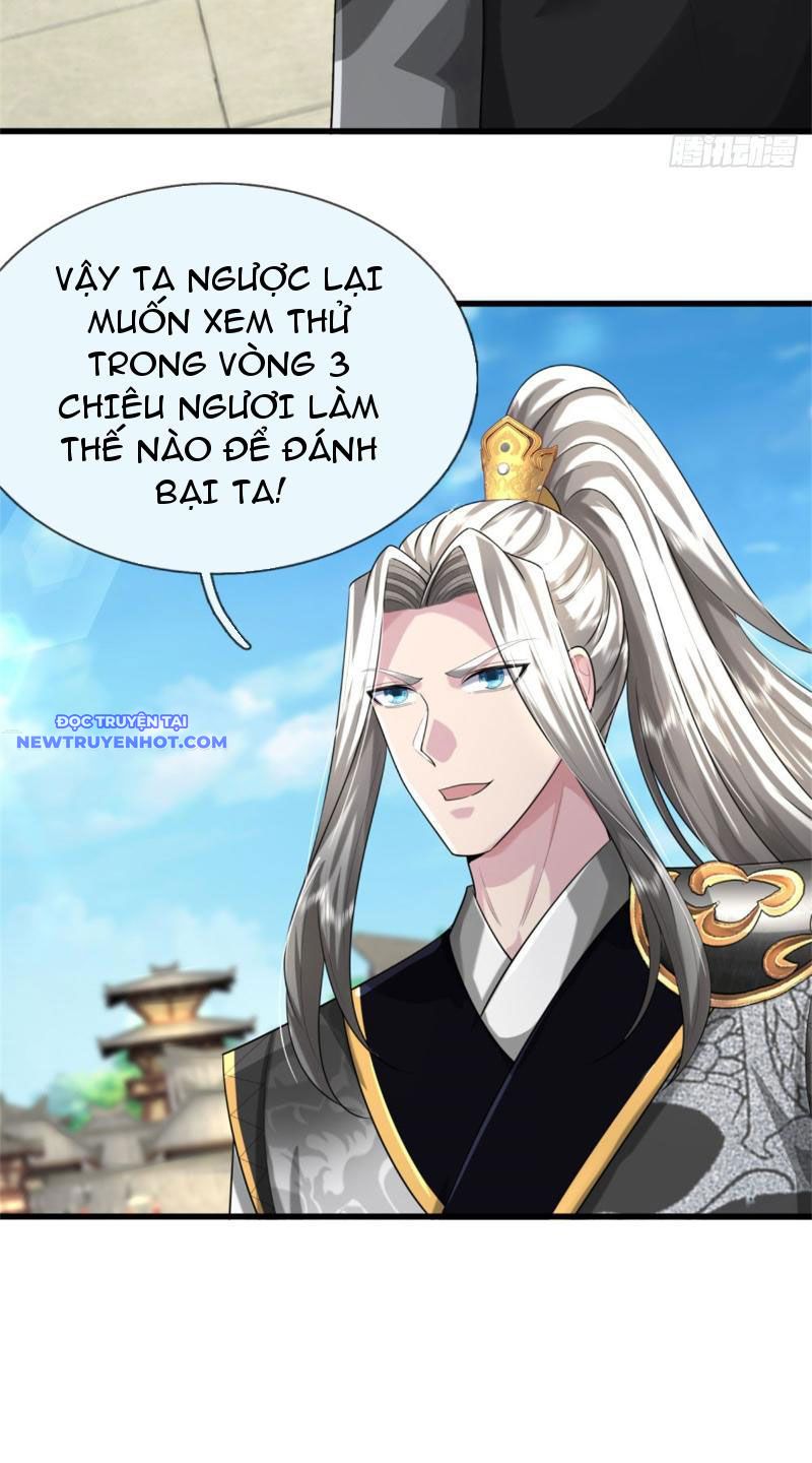 Võ đạo đại đế Chapter 15 - Trang 33