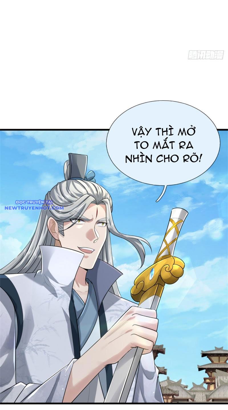 Võ đạo đại đế Chapter 15 - Trang 34