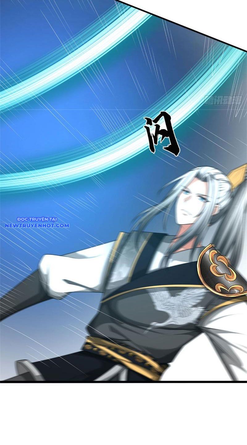 Võ đạo đại đế Chapter 15 - Trang 8