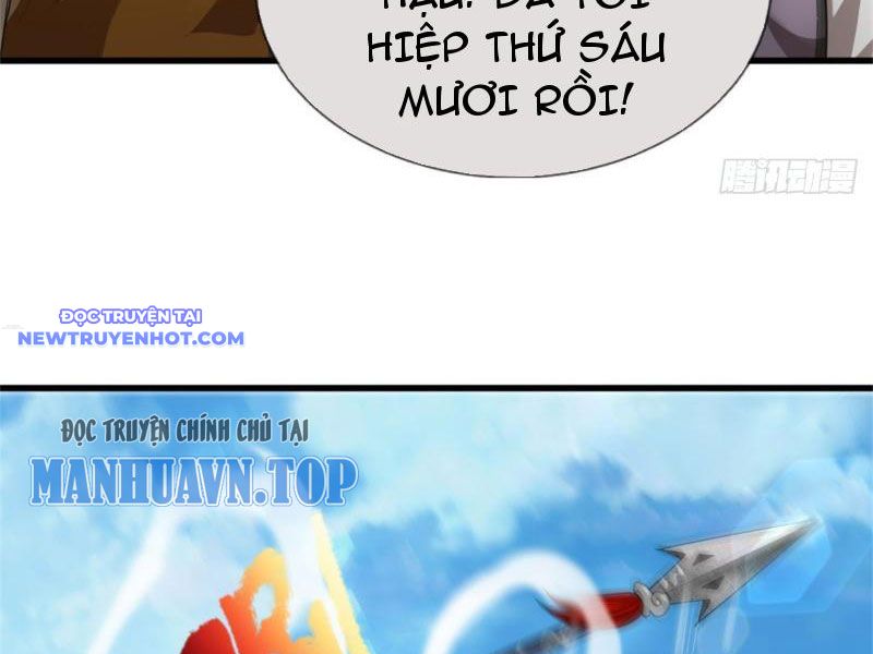 Võ đạo đại đế Chapter 16 - Trang 33
