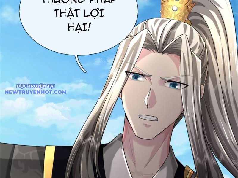 Võ đạo đại đế Chapter 16 - Trang 6