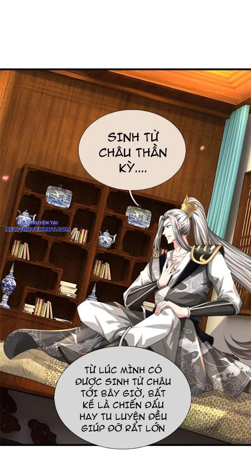 Võ đạo đại đế Chapter 17 - Trang 14