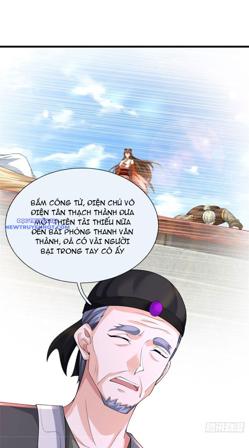 Võ đạo đại đế Chapter 17 - Trang 20