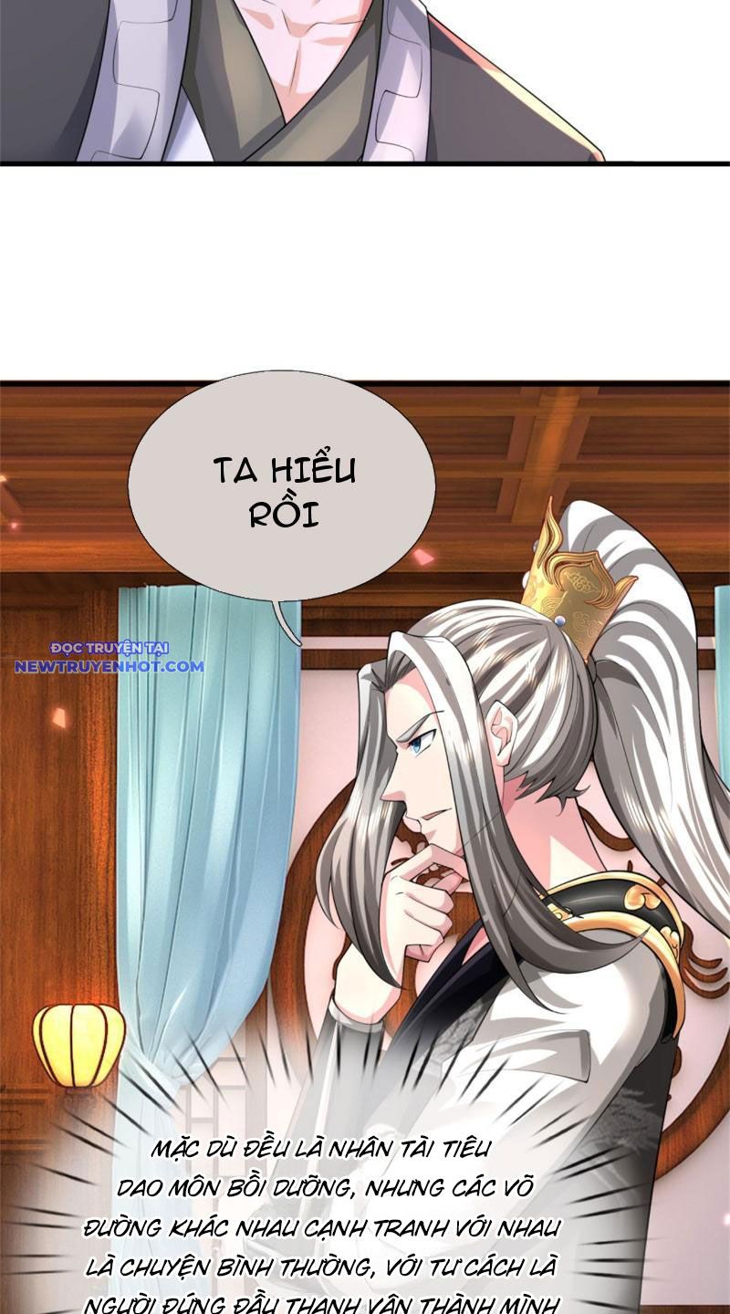 Võ đạo đại đế Chapter 17 - Trang 21