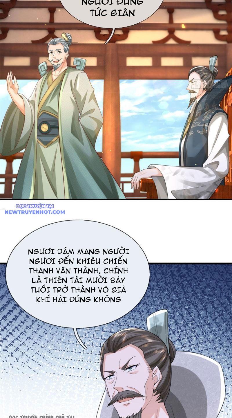 Võ đạo đại đế Chapter 17 - Trang 32