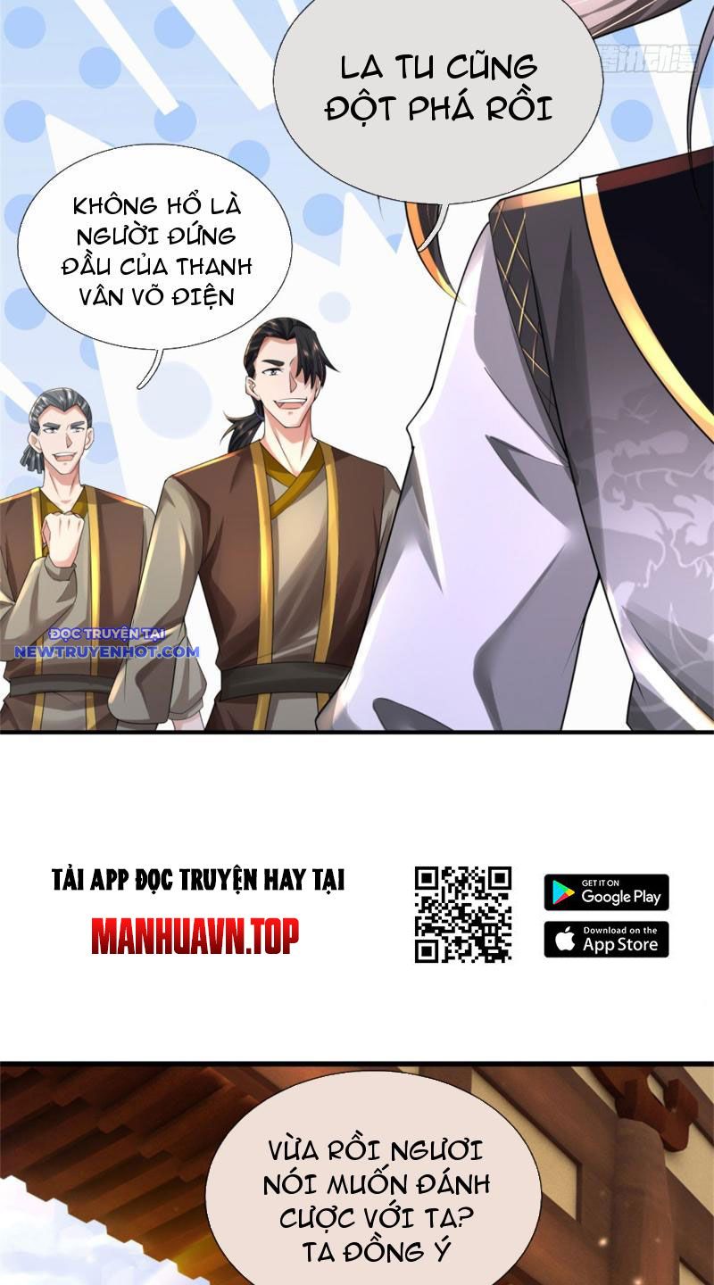 Võ đạo đại đế Chapter 17 - Trang 40