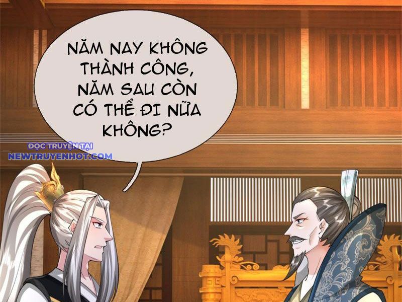 Võ đạo đại đế Chapter 18 - Trang 12